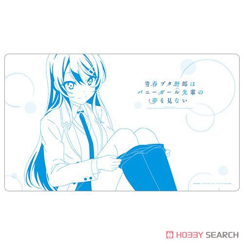 [Rascal Does Not Dream of Bunny Girl Senpai] Rubber Mat (Mai Sakurajima/School Uniform) (Card Supplies) Item picture1