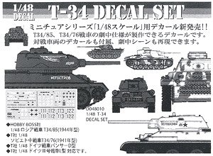 T-34 Decal Set
