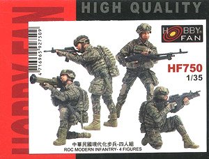 ROCA Modern Infantry -4 Figures (Plastic model)