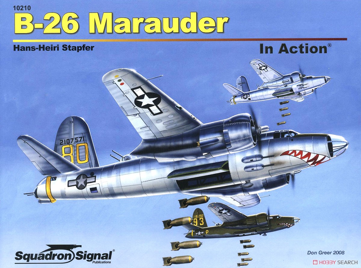 B-26 マローダー イン・アクション (ソフトカバー版) (書籍) 商品画像1