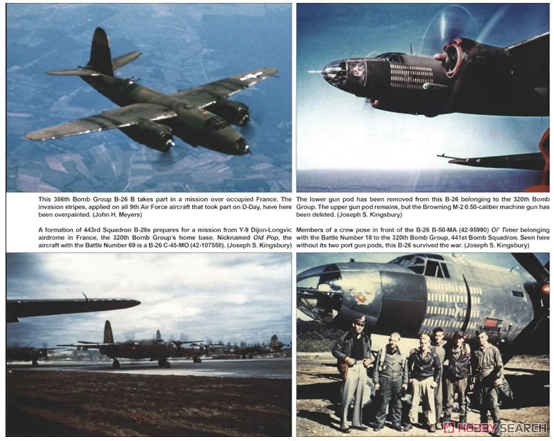 B-26 マローダー イン・アクション (ソフトカバー版) (書籍) 商品画像3