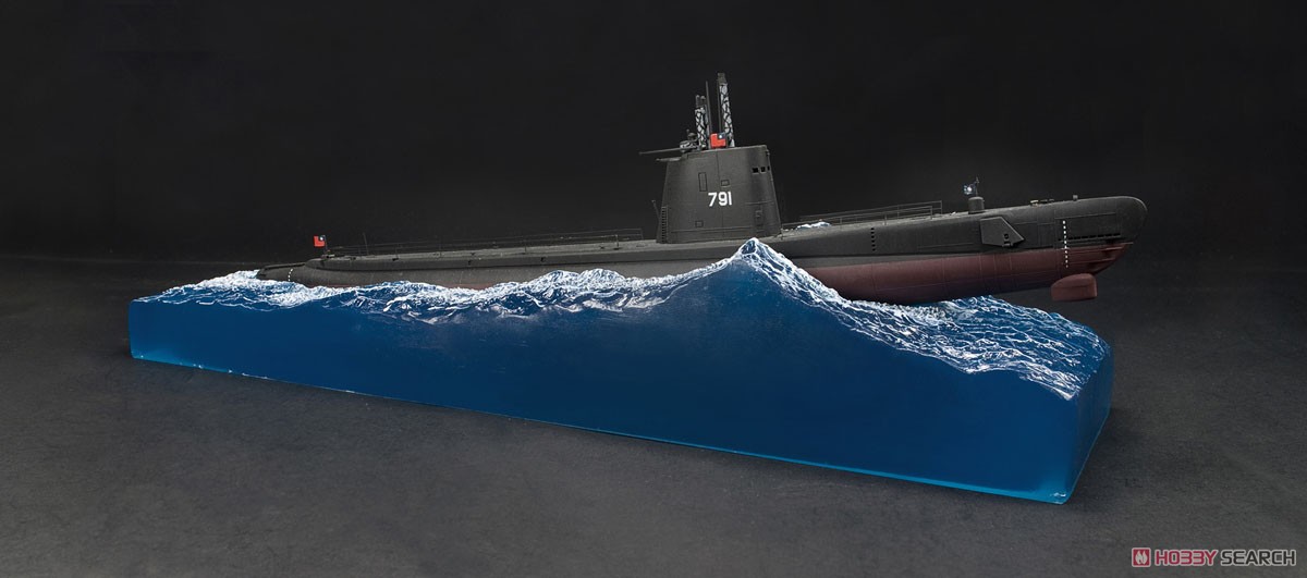 アメリカ海軍 ガピーII級 潜水艦用 波ベース (青色透明レジン製) (プラモデル) その他の画像2