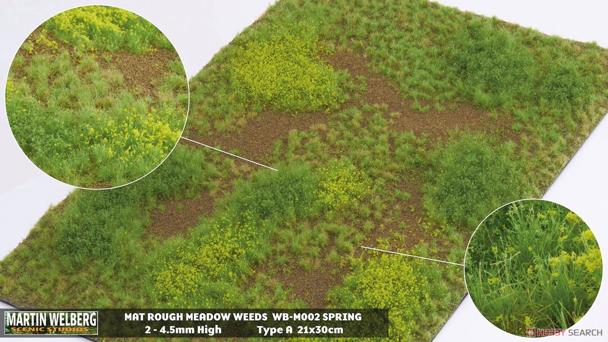 Mat Rough Meadow Weeds 4.5mm High Spring (Plastic model) Item picture1