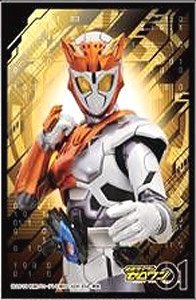 Character Sleeve Kamen Rider Zero-One Kamen Rider Valkyrie (EN-930) (Card Sleeve)