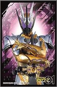 Character Sleeve Kamen Rider Zero-One Kamen Rider Thouser (EN-931) (Card Sleeve)