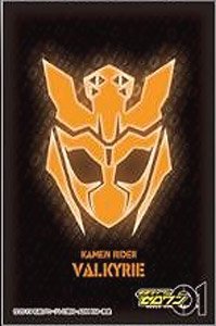 Character Sleeve Kamen Rider Zero-One Riders Crest (Kamen Rider Valkyrie) (EN-934) (Card Sleeve)