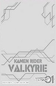 Character Over Sleeve Kamen Rider Zero-One Kamen Rider Valkyrie (ENO-048) (Card Sleeve)