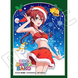 Chara Sleeve Collection Mat Series Shirobako the Movie Shizuka Sakagi (No.MT785) (Card Sleeve)