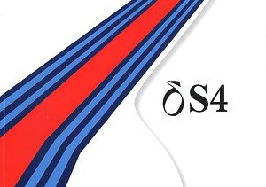 Ultra Detail Guides:Lancia Delta S4 Rally (Book)