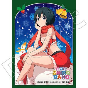 Chara Sleeve Collection Mat Series Shirobako the Movie Misa Todo (No.MT786) (Card Sleeve)