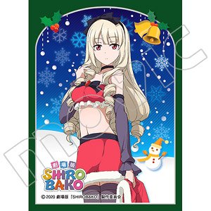 Chara Sleeve Collection Mat Series Shirobako the Movie Rinko Ogasawara (No.MT789) (Card Sleeve)