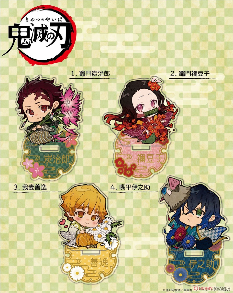 鬼滅の刃 アクリルスタンド 我妻善逸 誕生花Ver. (キャラクターグッズ) その他の画像2