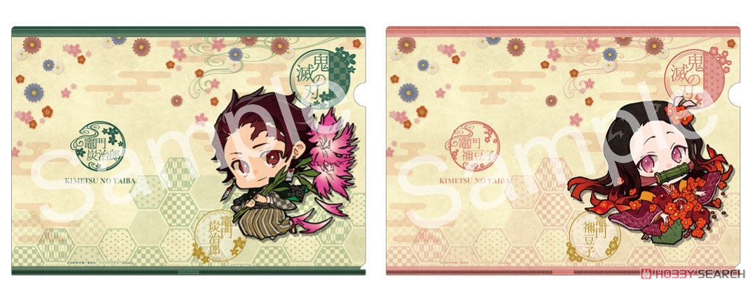 Demon Slayer: Kimetsu no Yaiba Clear File Set Tanjiro & Nezuko Birthday Flower Ver. (Anime Toy) 商品画像1