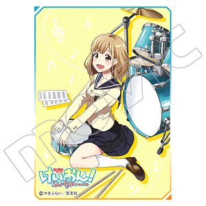 Chara Sleeve Collection Mat Series K-on! Shuffle Yukari Sakuma (No.MT839) (Card Sleeve)