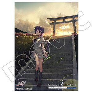 Chara Sleeve Collection Mat Series Summer Pockets Reflection Blue Shizuku Mizuori (No.MT843) (Card Sleeve)