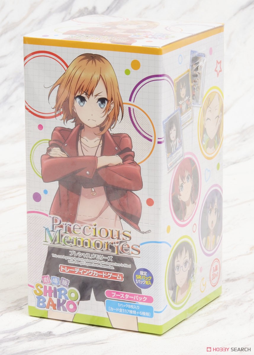 Precious Memories [Shirobako the Movie] Booster Pack (Trading Cards) Package1