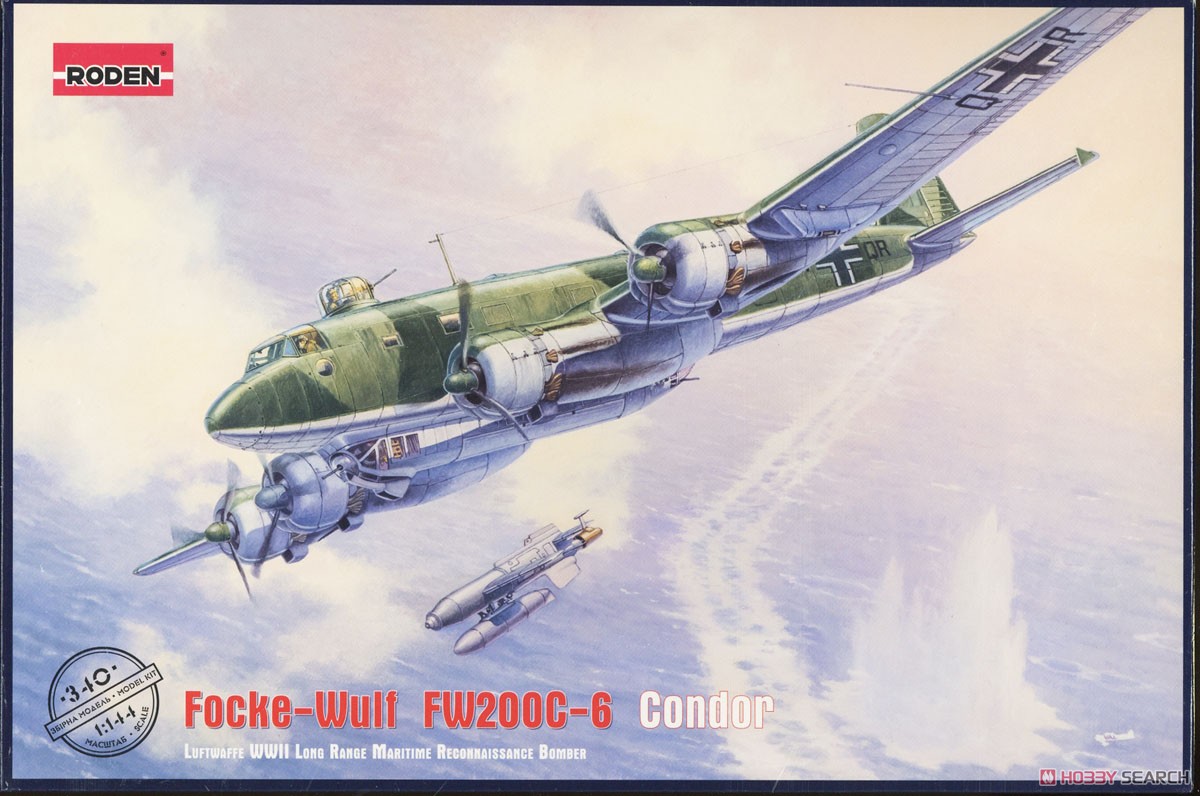 独・フォッケウルフ Fw200C-6 コンドル対艦攻撃機・Hs293 対艦ミサイル付 (プラモデル) パッケージ1