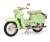 Simson Schwalbe KR51/1 Light Green (Diecast Car) Item picture1