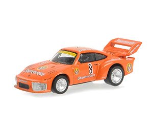 Porsche 935 Jagermeister #8 (Diecast Car)