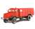 Mercedes-Benz LG 315 LF Fire Engine (Diecast Car) Other picture1