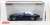 メルセデス マイバッハ 6 ヴィジョン コンバーチブル クローズドトップ ブルー (ミニカー) パッケージ1