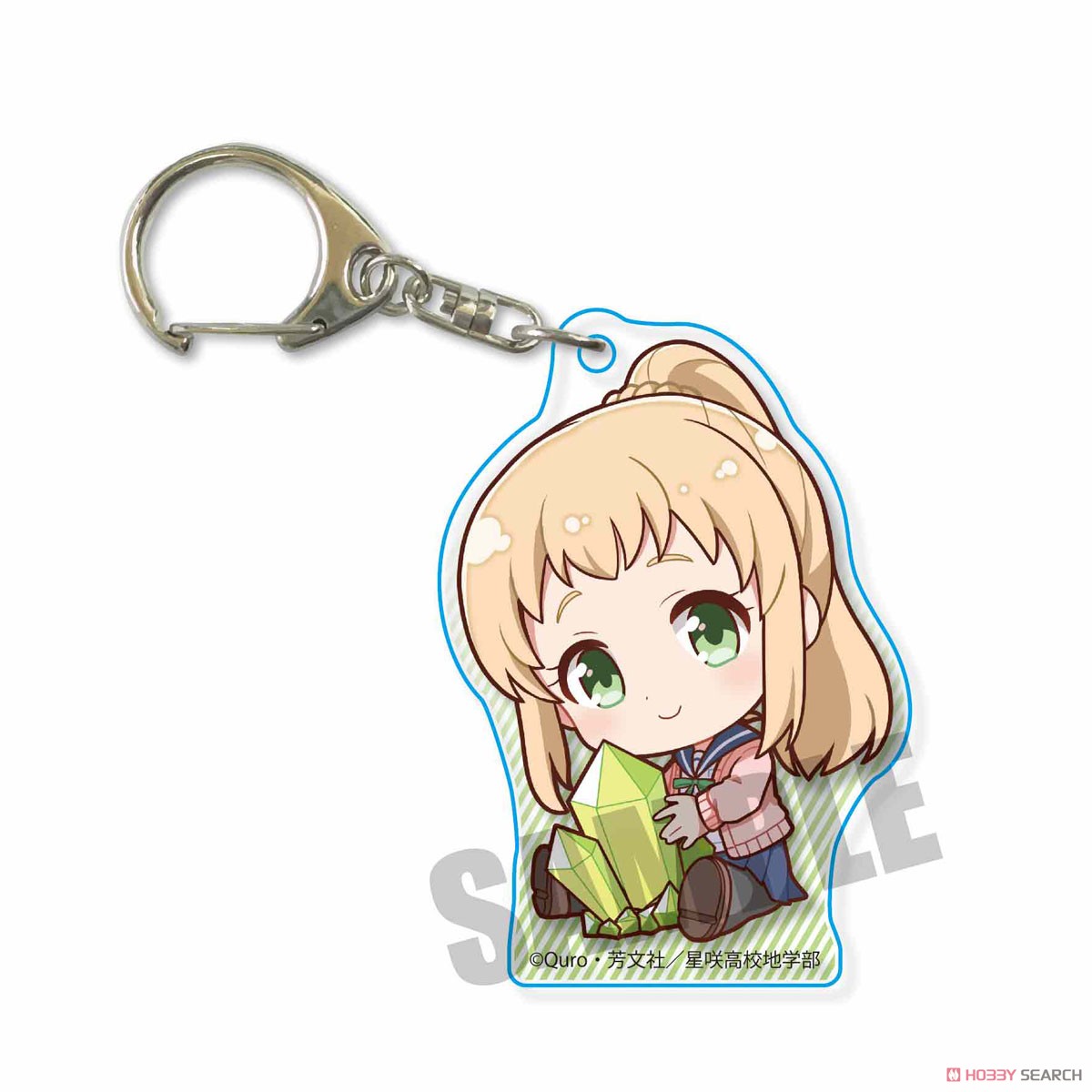 Gyugyutto Acrylic Key Ring Asteroid In Love Mai Inose (Anime Toy) Item picture1