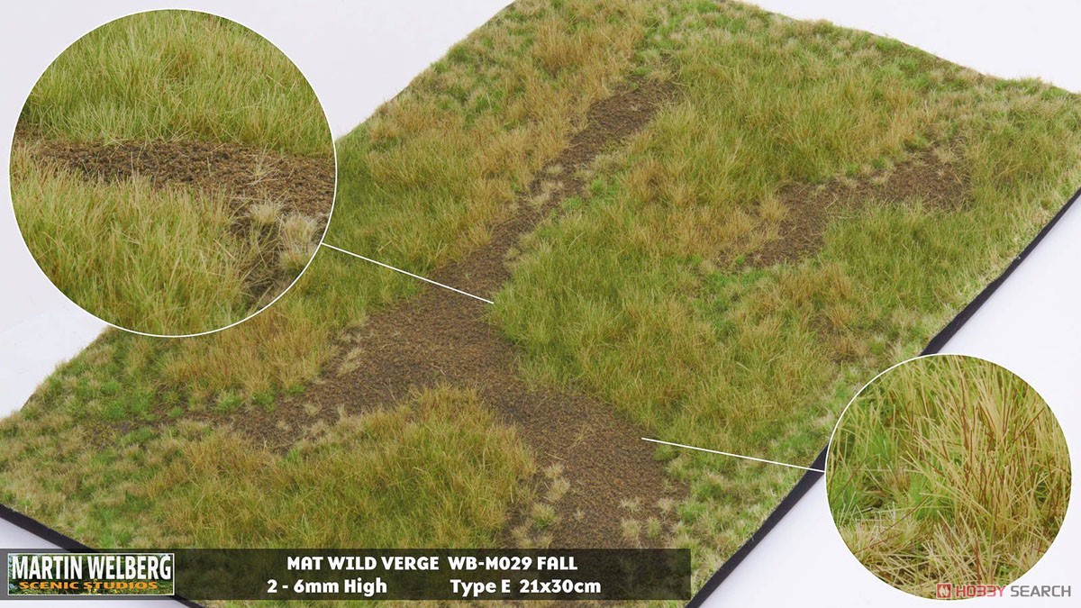 Mat Wild Verge 6mm High Fall (Plastic model) Item picture1