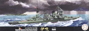 IJN Heavy Cruiser Ibuki (Plastic model)
