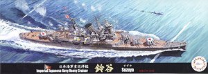 IJN Heavy Cruiser Suzuya 1942 (Plastic model)