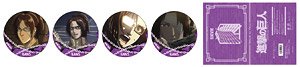 Attack on Titan Favorite Character Can Badge Set Hange (Anime Toy)