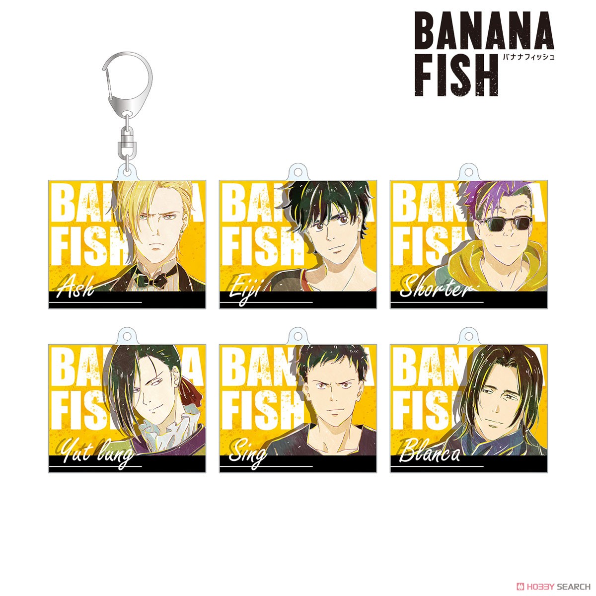 Banana Fish Trading Ani-Art Acrylic Key Ring Vol.2 (Set of 6) (Anime Toy) Item picture7