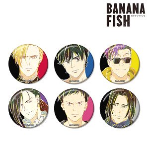 Banana Fish Trading Ani-Art Can Badge Vol.2 (Set of 6) (Anime Toy)
