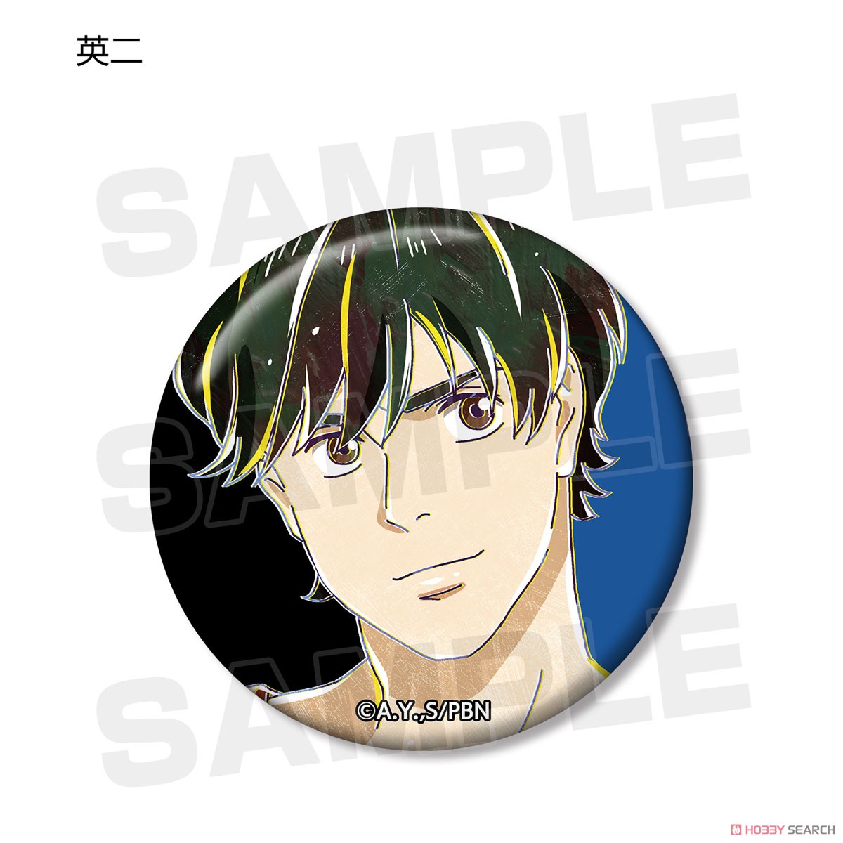 Banana Fish Trading Ani-Art Can Badge Vol.2 (Set of 6) (Anime Toy) Item picture2