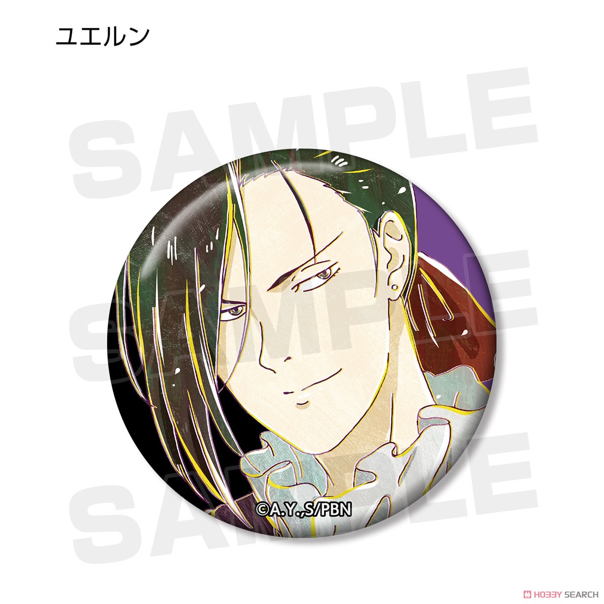 Banana Fish Trading Ani-Art Can Badge Vol.2 (Set of 6) (Anime Toy) Item picture4