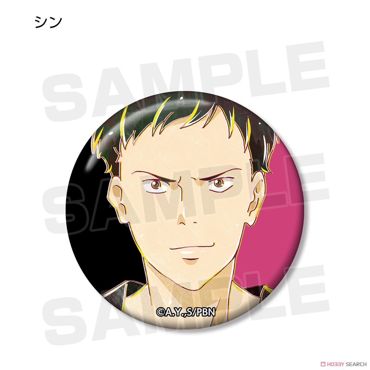 Banana Fish Trading Ani-Art Can Badge Vol.2 (Set of 6) (Anime Toy) Item picture5