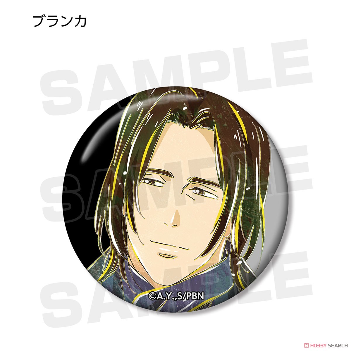 Banana Fish Trading Ani-Art Can Badge Vol.2 (Set of 6) (Anime Toy) Item picture6