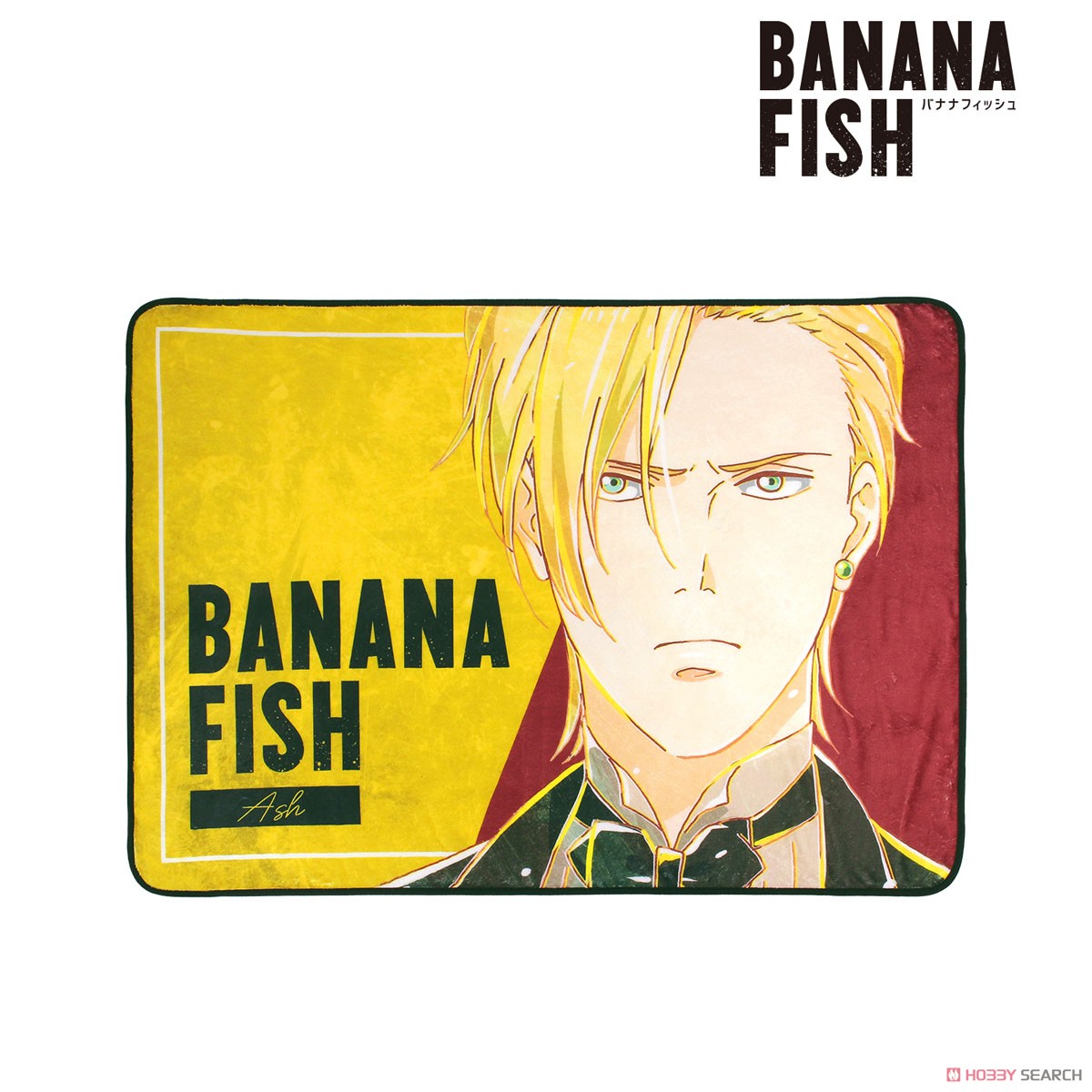 BANANA FISH アッシュ・リンクス Ani-Art ブランケット (キャラクターグッズ) 商品画像1