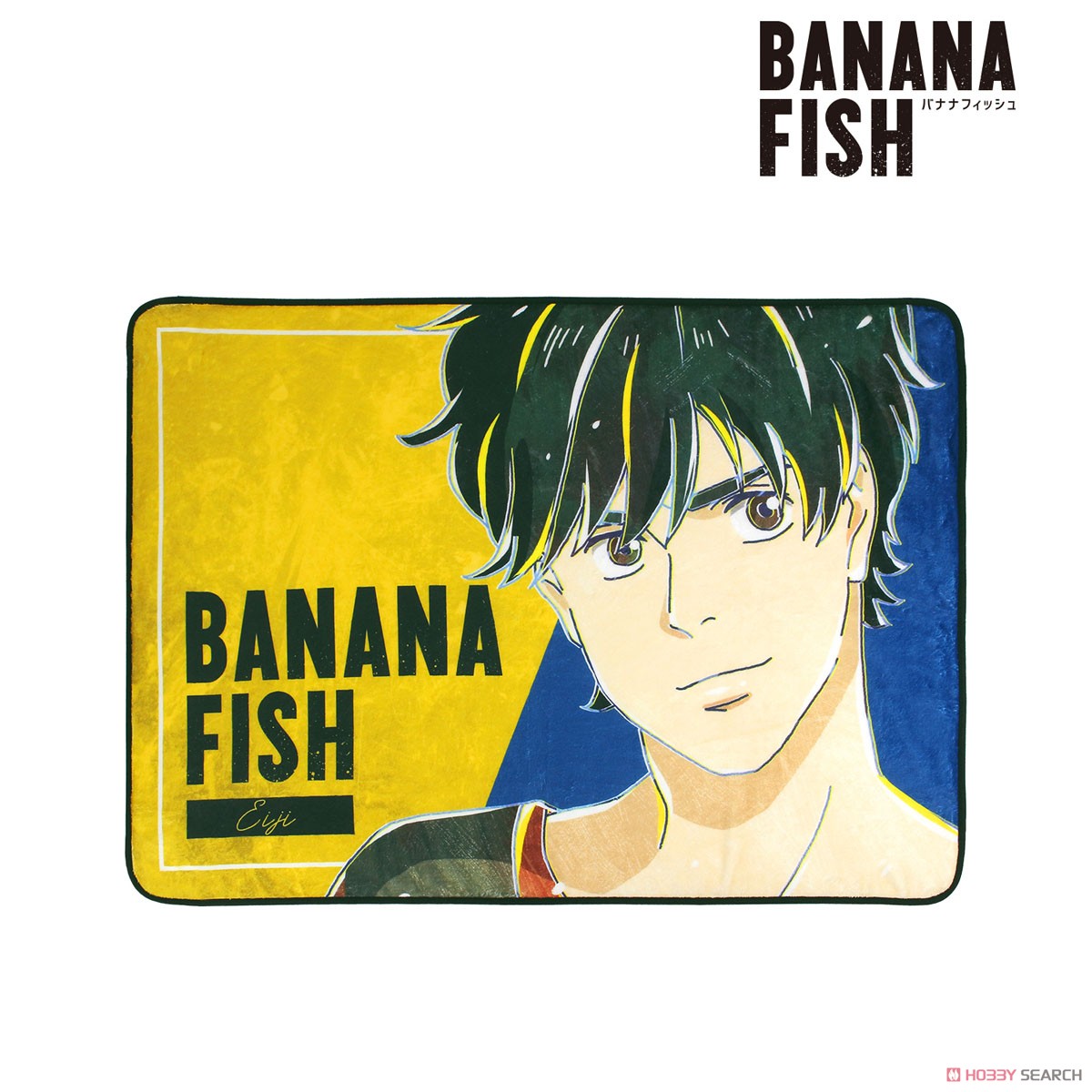 Banana Fish Eiji Okumura Ani-Art Blanket (Anime Toy) Item picture1