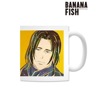 Banana Fish Blanca Ani-Art Mug Cup (Anime Toy)