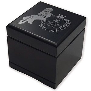 Kingdom Hearts Music Box Vector to the Heavens (Anime Toy)