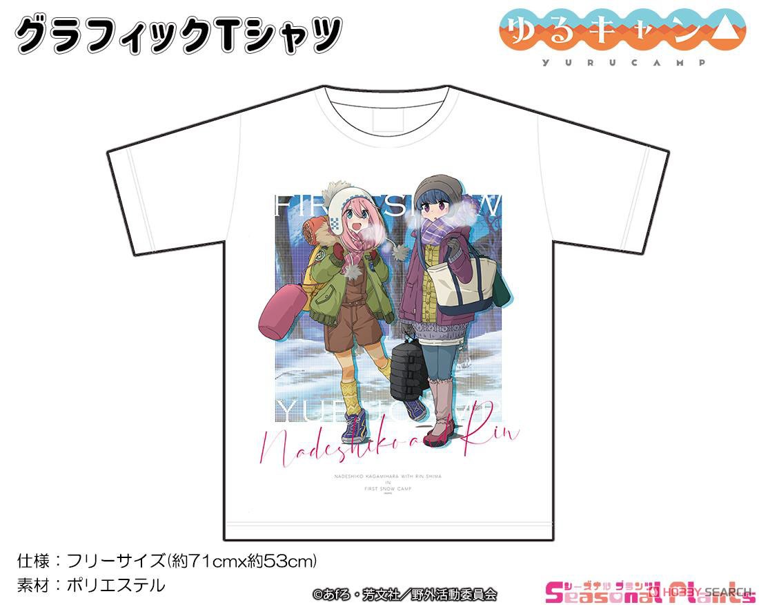 Yurucamp First Snow Camp Graphic T-Shirt (Anime Toy) Item picture2