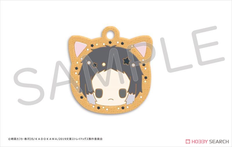 Bungo Stray Dogs Cookie Rubber Strap (Set of 10) (Anime Toy) Item picture8