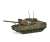 KPz Leopard 1A1 カモフラージュ (完成品AFV) 商品画像1