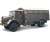 LKW Truck 5t gl (MAN 630 L2A) (Pre-built AFV) Other picture1