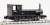 [Limited Edition] J.G.R. Steam Locomotive Type 150 (Original Type) (Pre-colored Completed) (Model Train) Item picture3