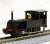 [Limited Edition] J.G.R. Steam Locomotive Type 150 (Original Type) (Pre-colored Completed) (Model Train) Item picture5