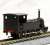 [Limited Edition] J.G.R. Steam Locomotive Type 150 (Original Type) (Pre-colored Completed) (Model Train) Item picture6