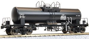 1/80(HO) Type TAKI46000 Sulfuric Acid Tanker (Fuji Heavy Industries Type) Kit (Unassembled Kit) (Model Train)