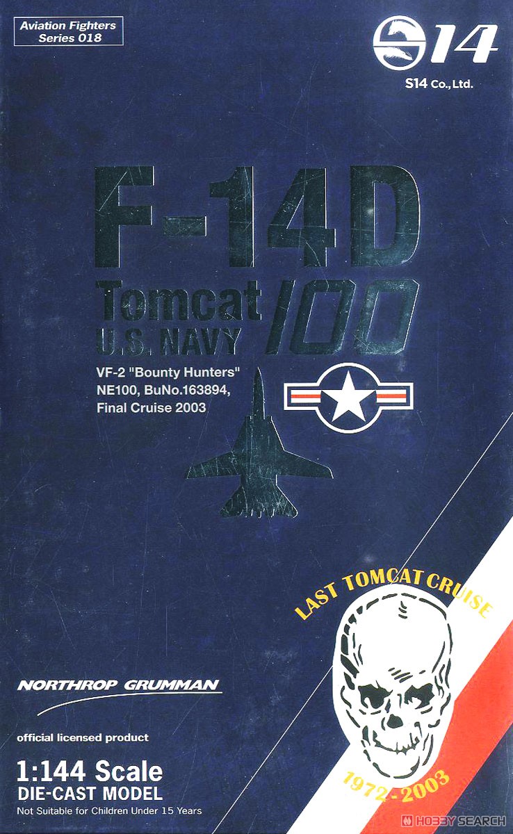 018. F-14D Tomcat VF-2 `Bounty Hunters` NE100, BuNo 163894, Final Cruise 2003 (完成品飛行機) パッケージ2