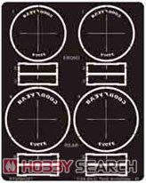 Gr.C-car Tyre template-D (アクセサリー) その他の画像1